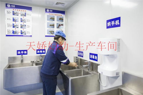 廣西嬰兒紙尿褲代理詢問(wèn)報(bào)價(jià)