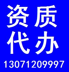 湖北建筑裝修裝飾工程專業承包資質代辦與武漢咨詢調研、稅務代理服務全解析