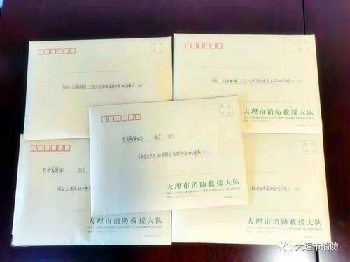 創(chuàng)新評(píng)價(jià)機(jī)制，促進(jìn)教育發(fā)展——大理市開展教育管理工作反向測(cè)評(píng)暨教育教學(xué)檢測(cè)評(píng)價(jià)活動(dòng)
