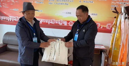 稱多縣圓滿完成2021年國家義務(wù)教育質(zhì)量監(jiān)測(cè)與招生輔助服務(wù)工作