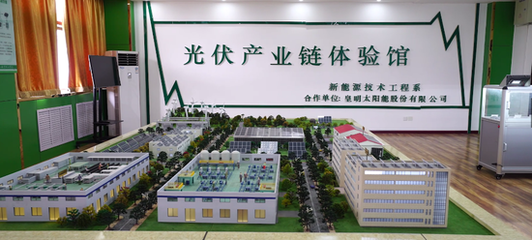 德州職業(yè)技術(shù)學(xué)院2023年單獨(dú)招生、綜合評(píng)價(jià)招生簡(jiǎn)章 深化教育教學(xué)檢測(cè)與評(píng)價(jià)活動(dòng)，助力人才多元選拔